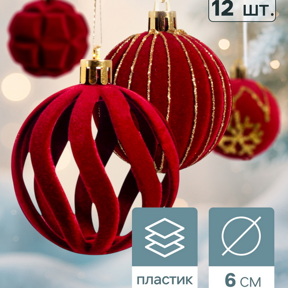 articul-A354336