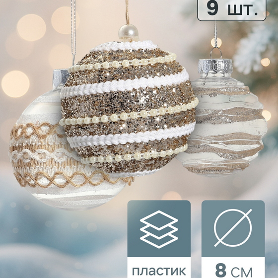 articul-A354337