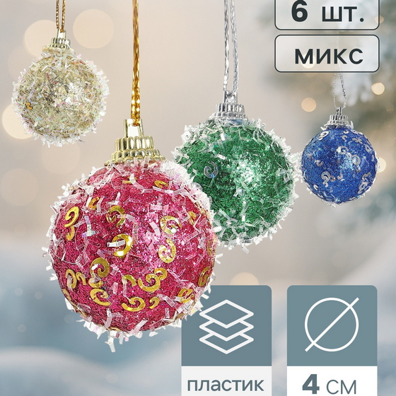articul-A354502