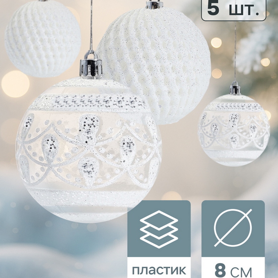 articul-A354505