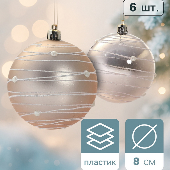 articul-A354511