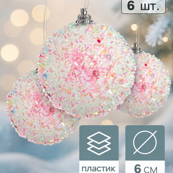 articul-A354516