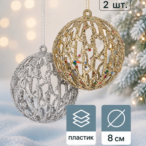 articul-A354584