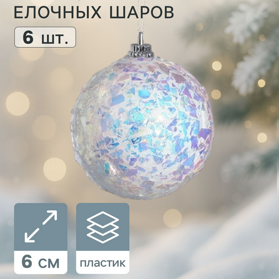 articul-A354586