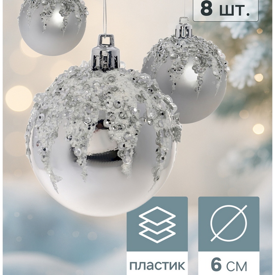 articul-A354594