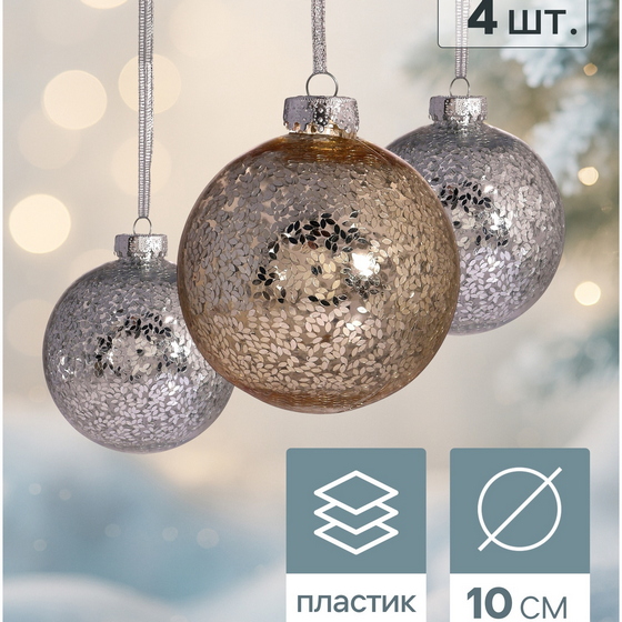 articul-A354596
