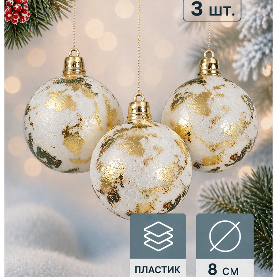 articul-A354604