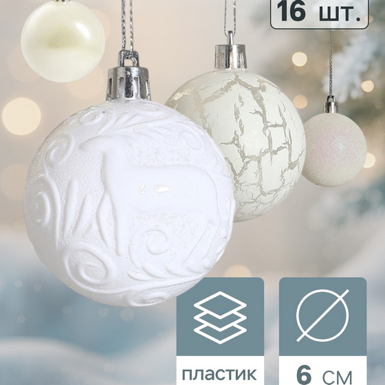 articul-A354605