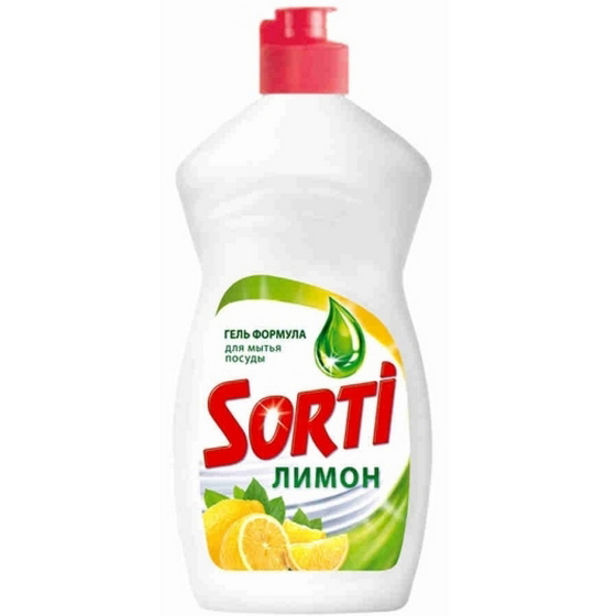 articul-A56294