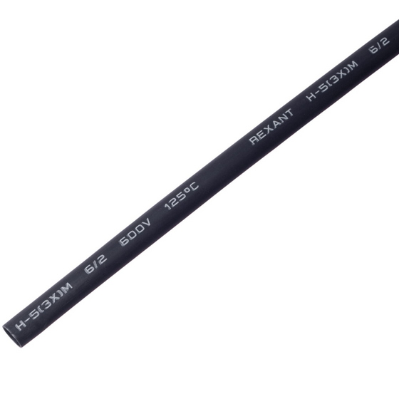 articul-A63232