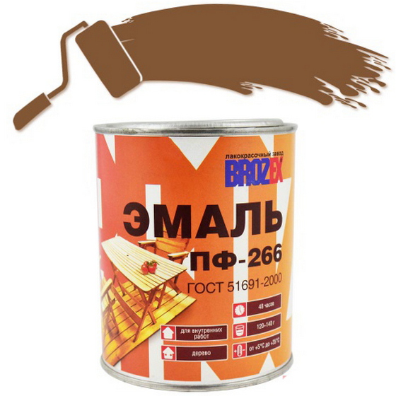 articul-A99080