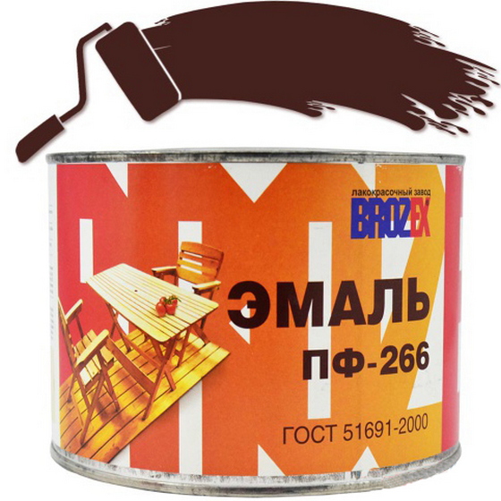 articul-A99088