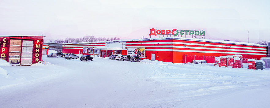Строительный магазин в Березниках